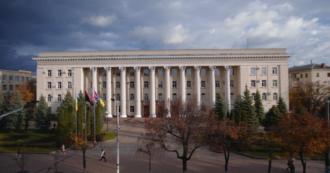 Здание: Кропивницкий городской совет