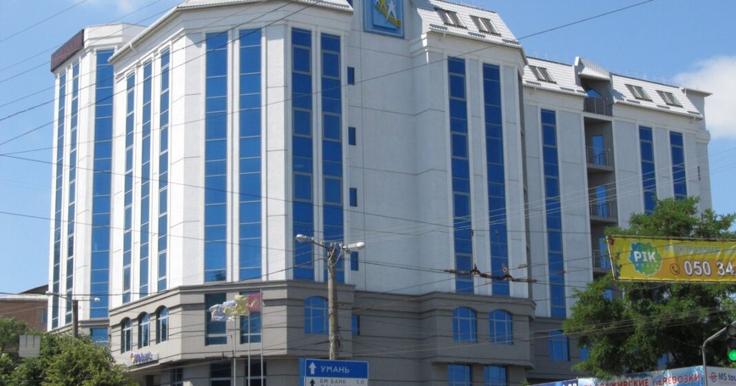Будівля: Обленерго в Кропивницькому («Кіровоградобленерго» і ONDO)