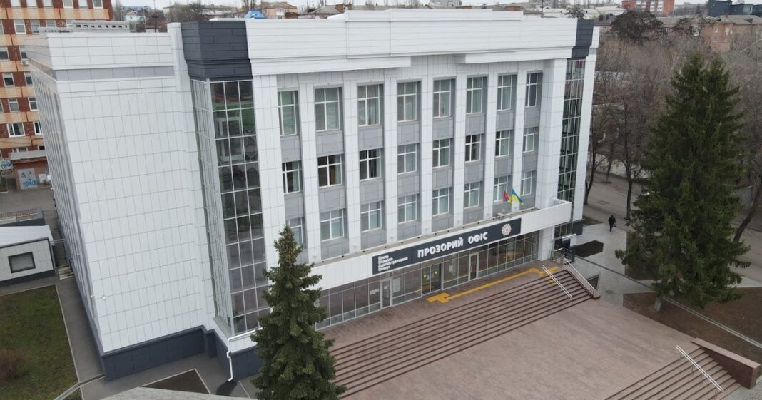 Будівля: Пенсійний фонд в Кропивницькому