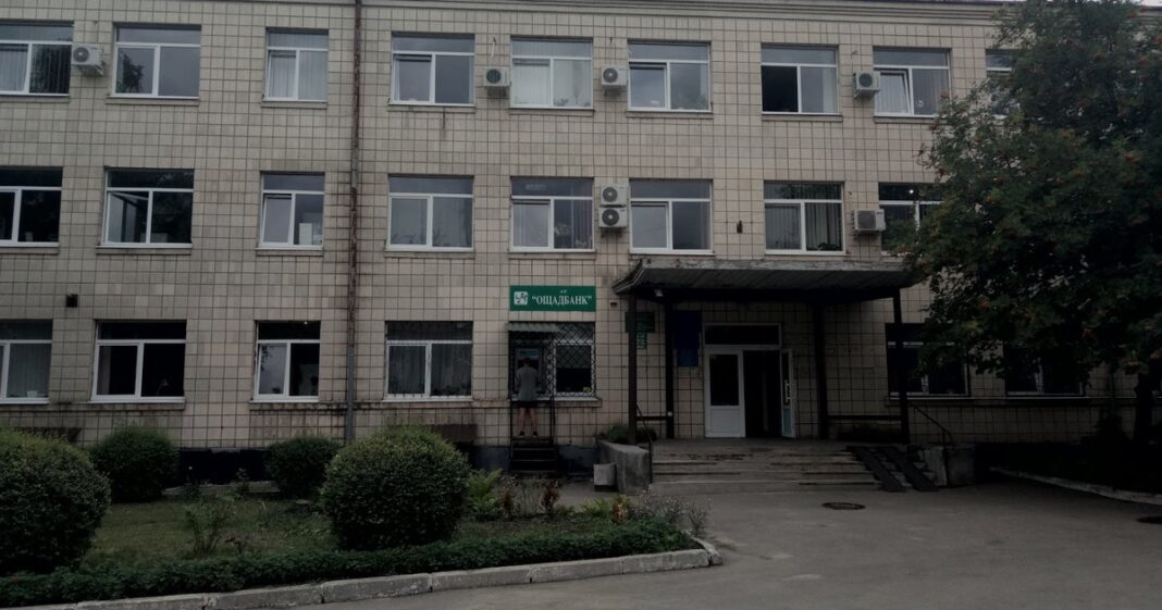 Здание: Водоканал в Кропивницком («Дніпро-Кіровоград»)